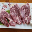 정남진장흥한우 이미지