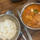 반카부대찌개 이미지
