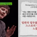 (유)제일에너지 이미지