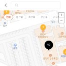 어방참숯장어구이 이미지