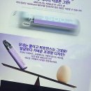 화성슈퍼자판기 | 외관부터 특별해! 전담GATE 동탄영천점, 스마트한 전자담배 쇼핑을 경험해보세요!