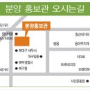 (주)대현건설 Daum카페