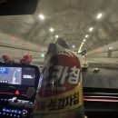 역전할머니맥주 인천선학역점 이미지