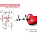 철산종합사회복지관3 이미지
