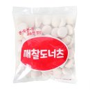 두리두리 이미지