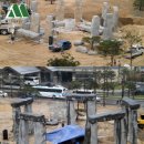 대명석재 이미지