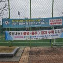 수도산체육공원 풋살장 이미지