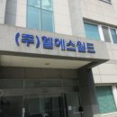 포항시남구23 이미지