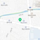 농업회사법인(유)다정인 이미지