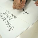 부경광고산업