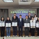 금강농협 이미지