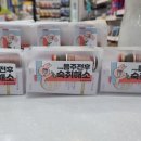 충무공약국 이미지