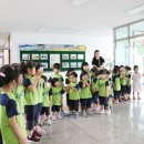 초전어린이집 이미지