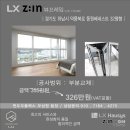 덕풍북로 네이버블로그