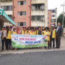 용두경로당 이미지