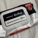 새생활슈퍼 | 위생 루틴을 바꿔준 슈퍼스노우 닥터프로 와입스 살균티슈 사용 후기