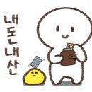 소담촌서산