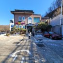 힐링중국정통마사지 | 남양주 마사지, 친구들이랑 다녀온 힐링 중국정통마사지 후기