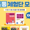 길벗카페