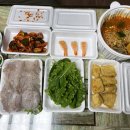 바다소리새꼬시