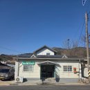 중리농산
