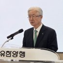 글로벌밴투어