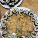 부엉김밥
