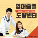 선주고등학교 이미지