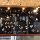 반야봉펜션 이미지