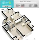 원곡제일오투그란데아파트 티스토리