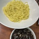 용상차이나타운 | [안동맛집] 용상차이나타운 후기
