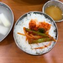 마산아구찜 | 마산 오동동 아구찜 추천 " 마산오동동할매아구찜 마산오동동점 " 후기