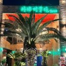신라스테이 울산 카페(cafe) 네이버블로그
