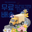 하트바스켓 | 바스켓 젤리하트 젤리애플 액상 찐맛후기