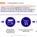 마스터광고