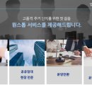 도화동 e편한세상 6-2단지 이미지