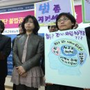 미디어워치 노동조합 이미지