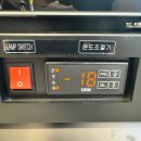 울진중앙로 이미지