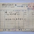 상희상회 Daum카페