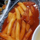 꼬마김밥여행 이미지