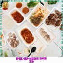 새롬자동차 | 나성동 근처 키즈카페,놀이터 꿀잼키즈룸 세종새롬점 ᕕ( ᐛ )ᕗ 후기 좋아 추천