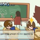 다함께 춤춤춤 이미지