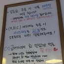 부산 대신동 맛집 | 가성비 횟집으로 소문난 금어가횟집 솔직후기