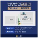 둔산중로-3 이미지