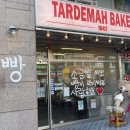 타르데마베이커리 1942(등촌점) 이미지