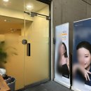 프라임 | 압구정피부과 울쎄라프라임 내돈내산 후기!