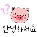 용인민물매운탕 이미지