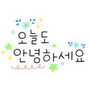 호식이 두마리치킨(읍내점)