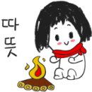 주영더팰리스 2차/5차 이미지