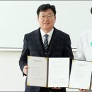 조선대 - 창원 한마음국제의료재단, 혁신·상생 위해 맞손